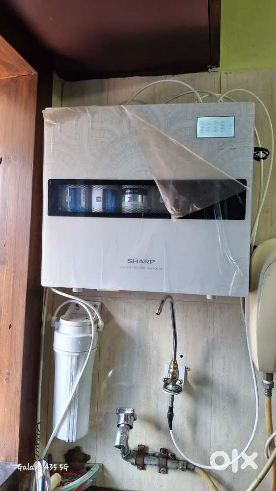 Installation/Maintenence