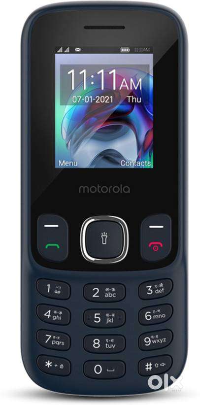 Motorola keypad Phone