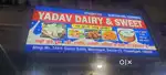 Known cook best experience salary will increase if good sale
