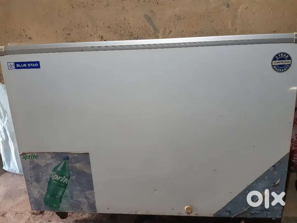 Deep freezer