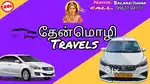 Need driver vacancy for IT ,ola and uber