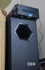 Home theatre