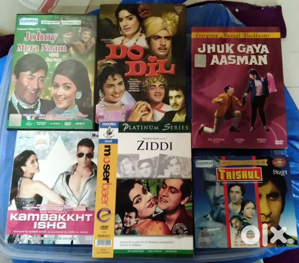 Stock of VCD & DVD