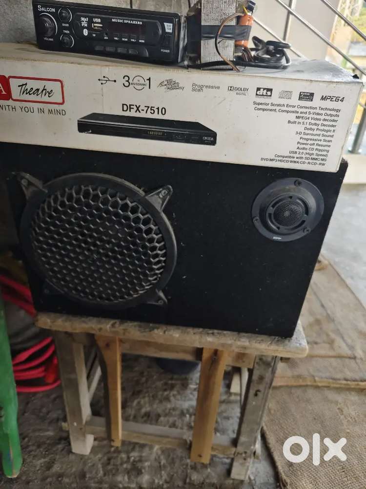 Sound box music system