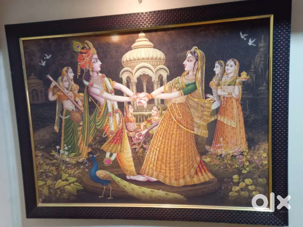 Shri krishna photo frame