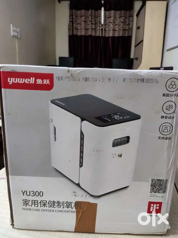 Oxygen Concetrator with bill, Yenwell YU300