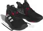 Adidas Own the Game 2.0 Sneaker Shoes Size 8