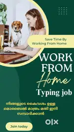 Data Entry Work