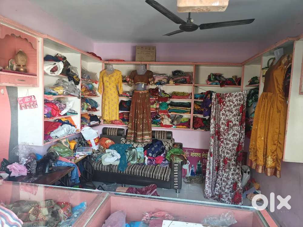 Shree Gajanan housing society Shop