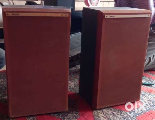 PHILIPS HI-Q Full range vintage speaker