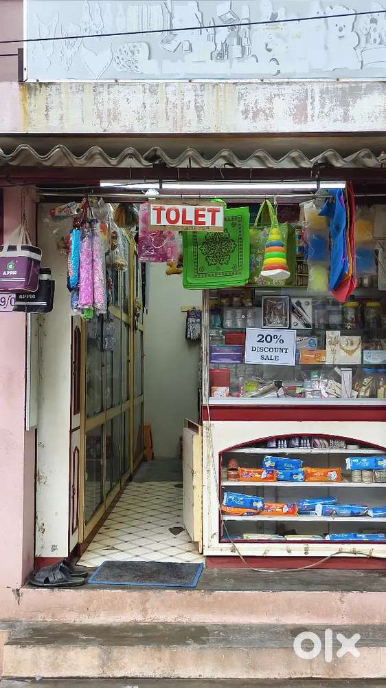 Furnished fancy shop was sell