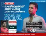 #Simple home based || part time jobs || genuine payments#
