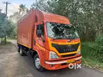 EICHER 2075XP INSULATED COVERD