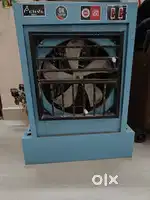 A   small cooler