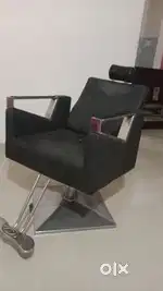 threading chair