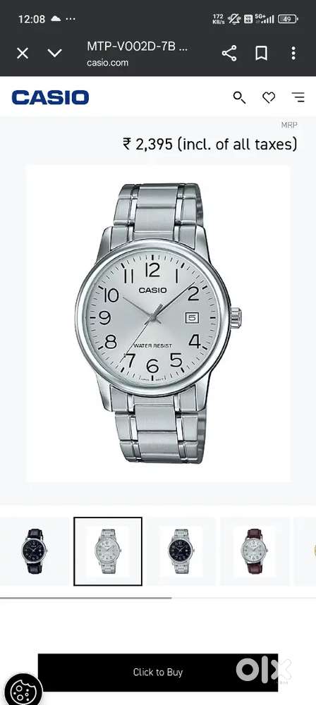 Casio watch MTP-V002D-7B[FIXED PRICE]