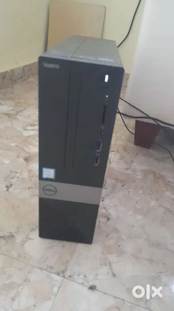 Dell computer