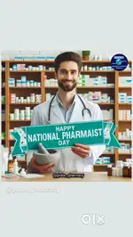 I need medical store jobs in sharanpur, ambala, meerut, krukshetra,