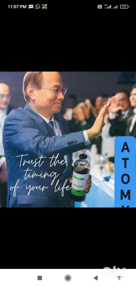 International company