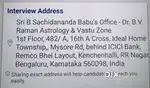 Wanted Receptionist- Office Assistant