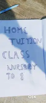 Home Tuition Teacher