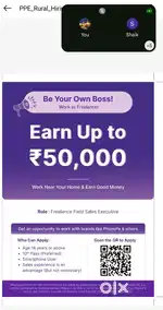 PHONE PE FREELANCER