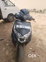 I sell it for an emergency