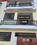 1BHK For Family & Girls, Viram Khand 5