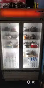 Blustar fridge