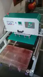 Hotfix machine