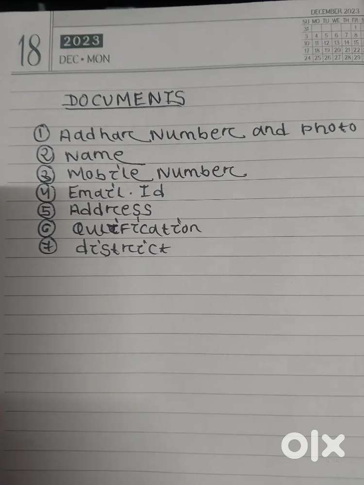 SSC CHSL Exam Duty full time job 6am to 6pm