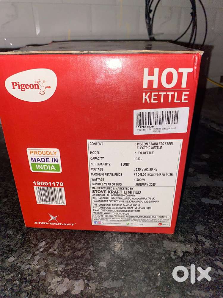 Pigeon kettle