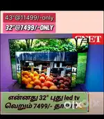 Smart tv 4k  make in India latest version hurry up