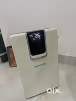 Air purifier