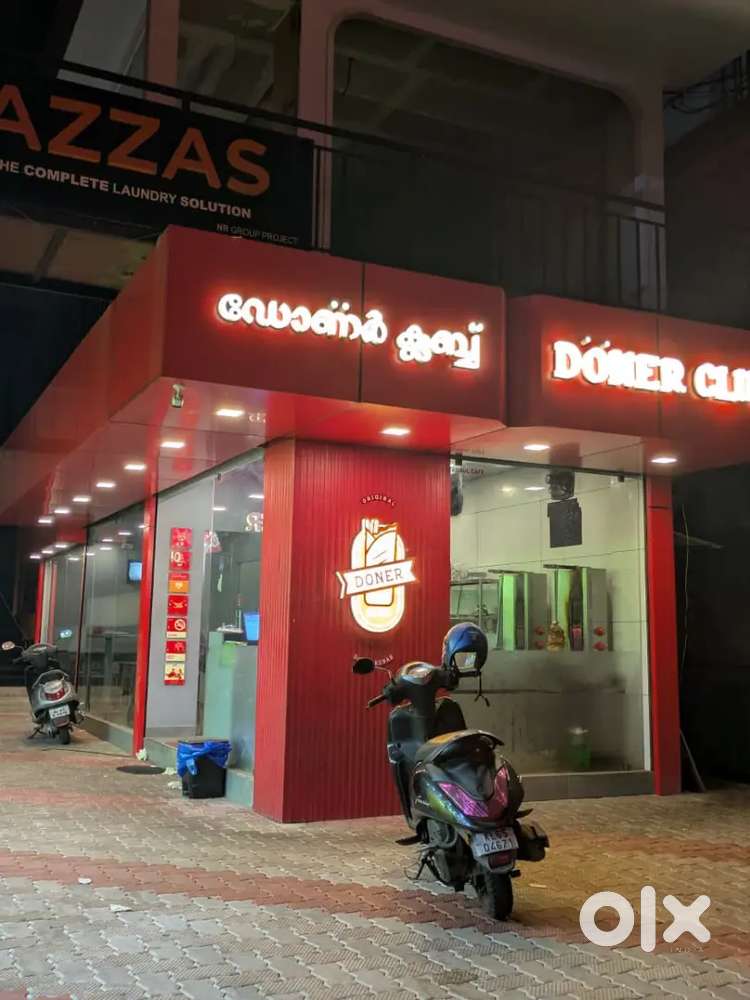 Running Shop for sale