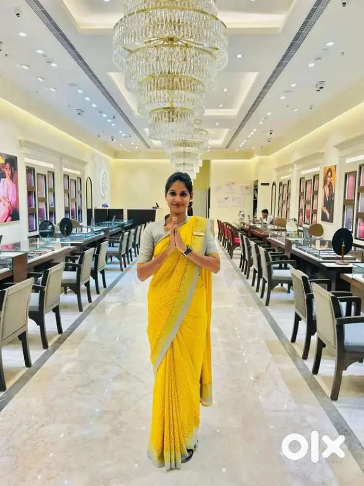 तनिष्क शोरूम में काम करने के लिए जल्दी आवेदन करें।