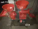 Combined rice mill