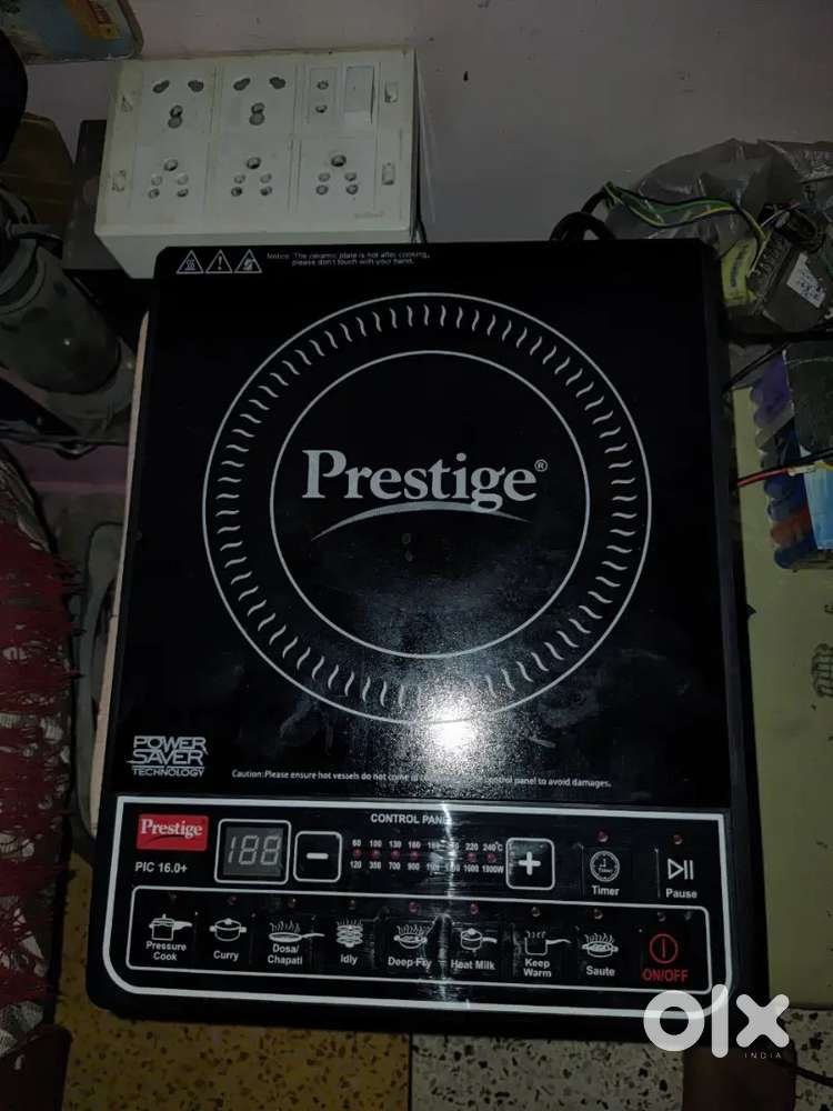 Prestige Induction