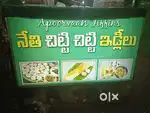 Chef Helper or master assistant