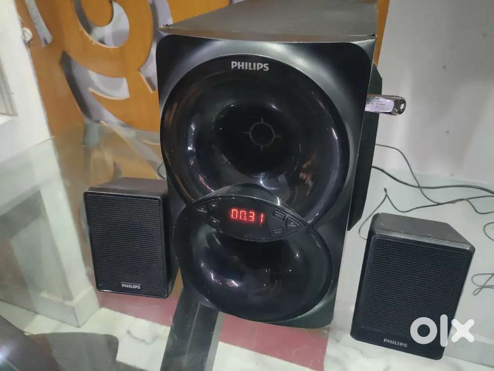 Philips MMS 4200/94 Portable home theater 
50 watts RMS output