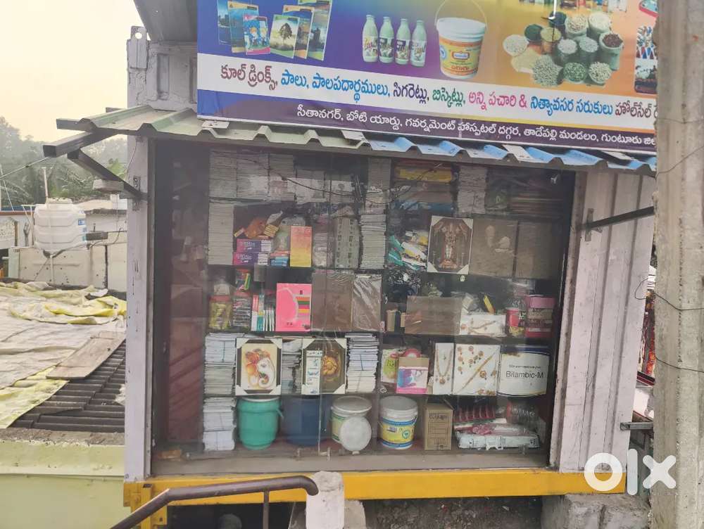 Heavy weight gauge shop container 12/8 size