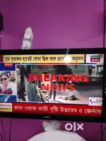 SONY 40 LED TV FOR SALE IN GOOD RUNNING CONDITION