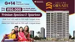 Budget-Friendly 1BHK @ Navi Mumbai’s Fast-Growing Location