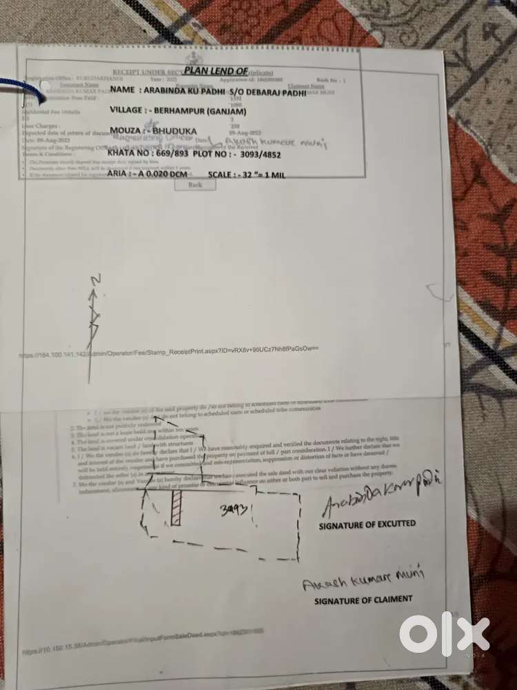 Want to sell this property