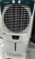 Crompton 75 osone air cooler