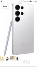 Samsung s25 ultra at very attractive price