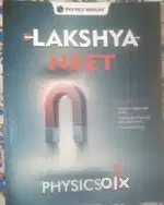 PW LAKSHYA SERIES BOOKS