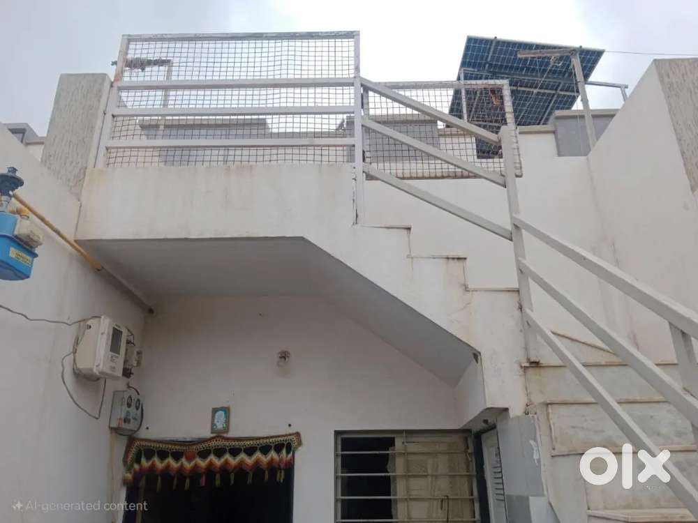 મકાન વેચવાનું છે