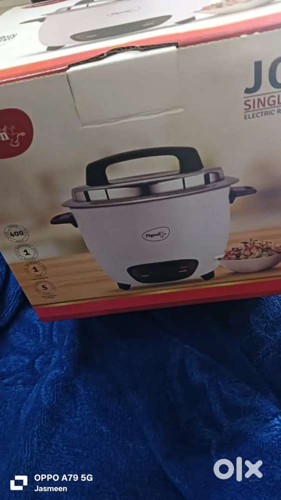 PIGEON RICE COOKER 1LITRE