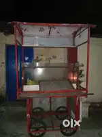 पाणीपुरी का गाडी